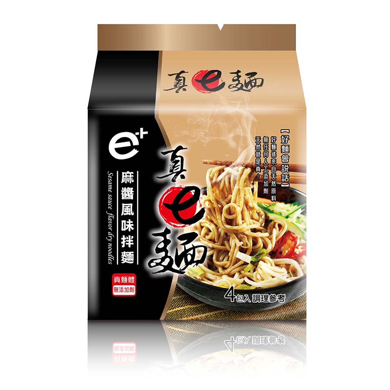 真e麵(麻醬風味拌麵)袋裝