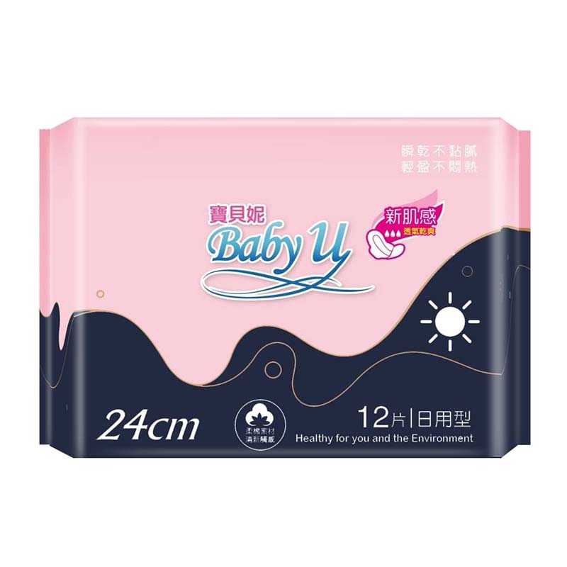 Baby U Sanitary napkin 24cm X 12picecs(Daily)