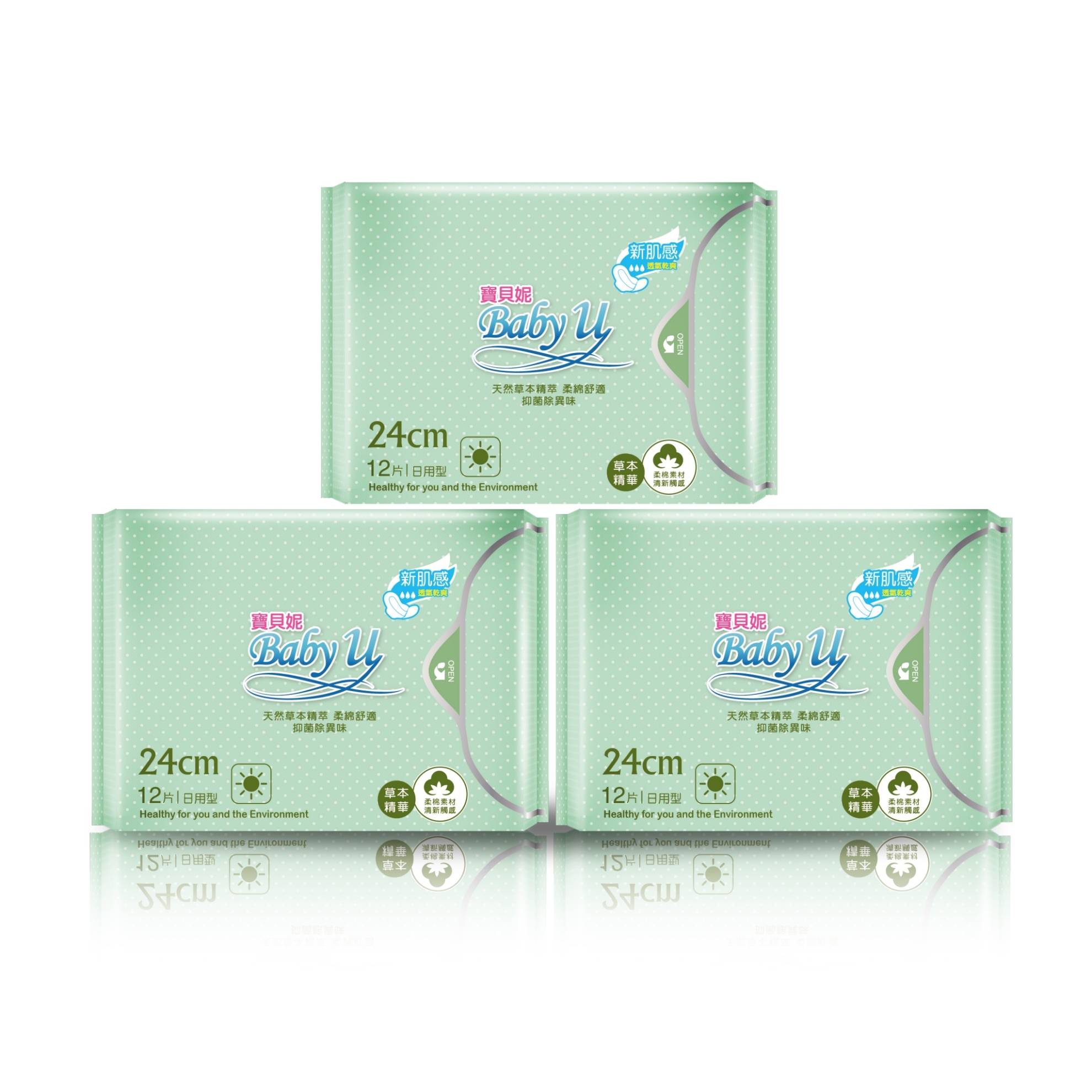 Baby U Herbal extracts Sanitary napkin 24cm X 12picecs X 3bags(Daily)